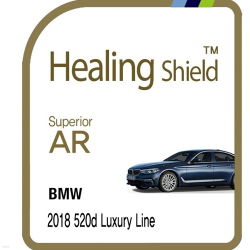 BMW 2018 520d Ÿ 13ġ  ̼ ȭ ȣʸ(HS1763886)