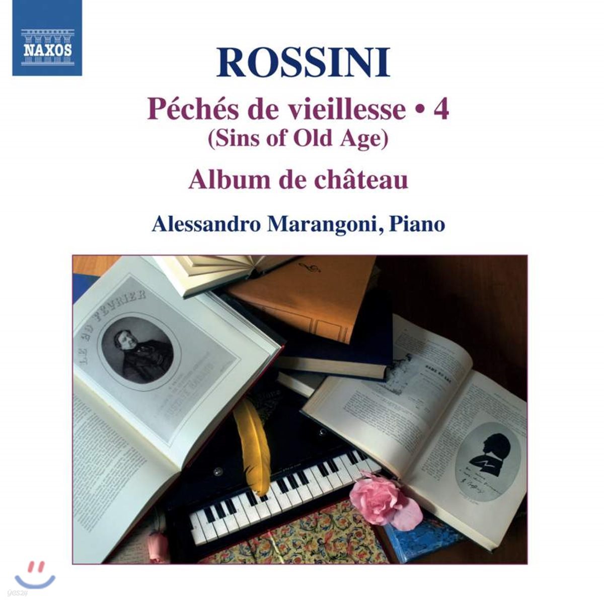 Alessandro Marangoni 로시니: 피아노 작품 4집 (Rossini: Complete Piano Music 4)