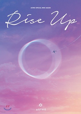 ƽƮ (ASTRO) -  ̴Ͼٹ : Rise Up