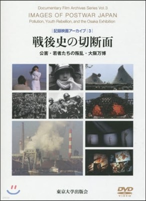 ȪӨ DVD .