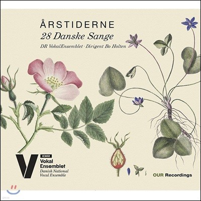 Danish National Vocal Ensemble 사계절 - 29곡의 덴마크 노래 (Arstiderne - 28 Danish Songs)