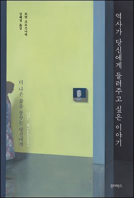 책 정보