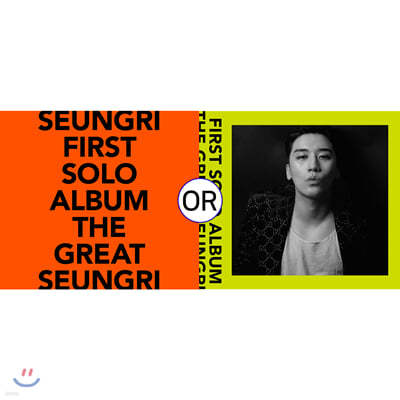 ¸ 1 - The Great Seungri (Melon/Orange ver.  ߼)