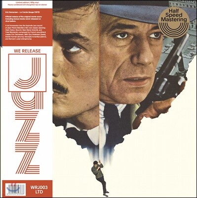 Eric Demarsan — 암흑가의 세 사람 영화음악 (Le Cercle Rouge OST by Eric Demarsan) 앨범 커버