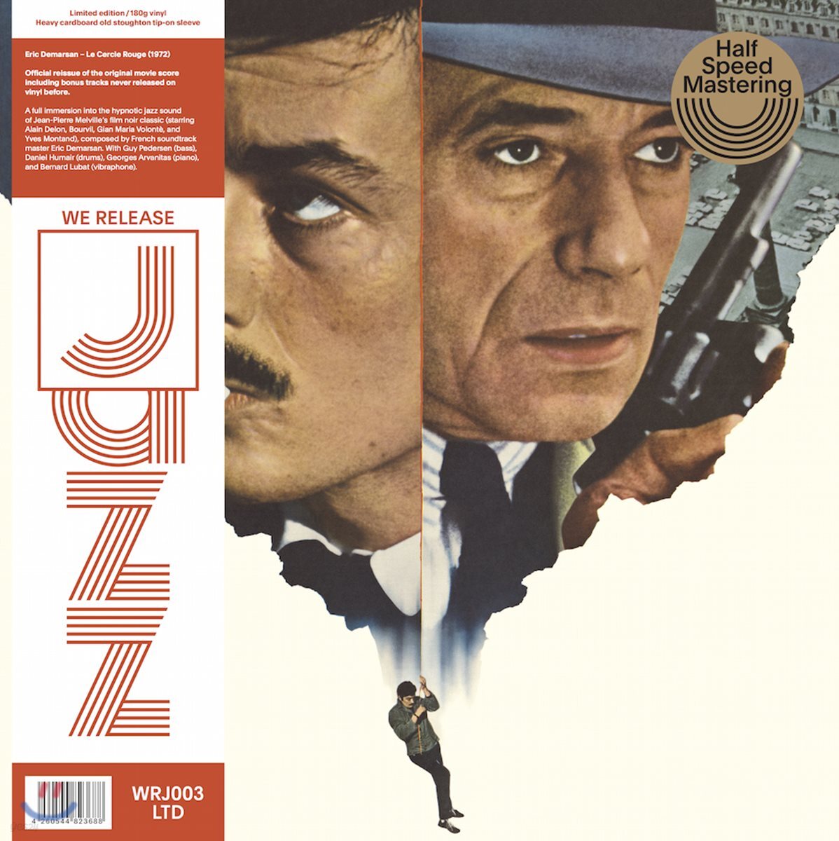 암흑가의 세 사람 영화음악 (Le Cercle Rouge OST by Eric Demarsan) [LP]