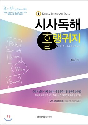 도서명 표기