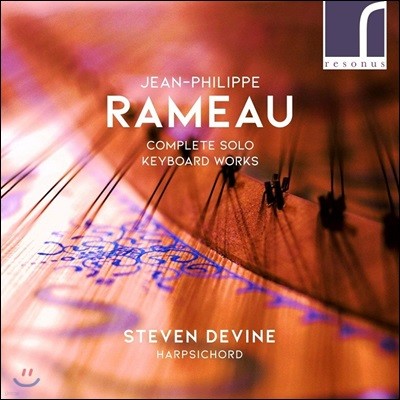 Steven Devine : ǹ ǰ  (Rameau: Complete Solo Keyboard Works)