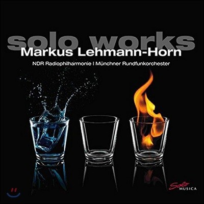  -ȥ ǰ (Markus Lehmann-Horn: Solo Works)