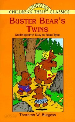 Buster Bear's Twins