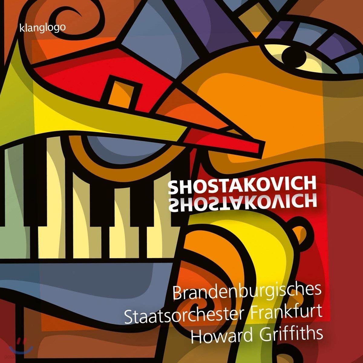 Howard Griffiths 쇼스타코비치: 피아노 협주곡 1번, 재즈 모음곡 2번, 황금 시대 (Shostakovich: Concerto for Piano, Suite for Jazz Orchestra No. 2, The Golden Age)