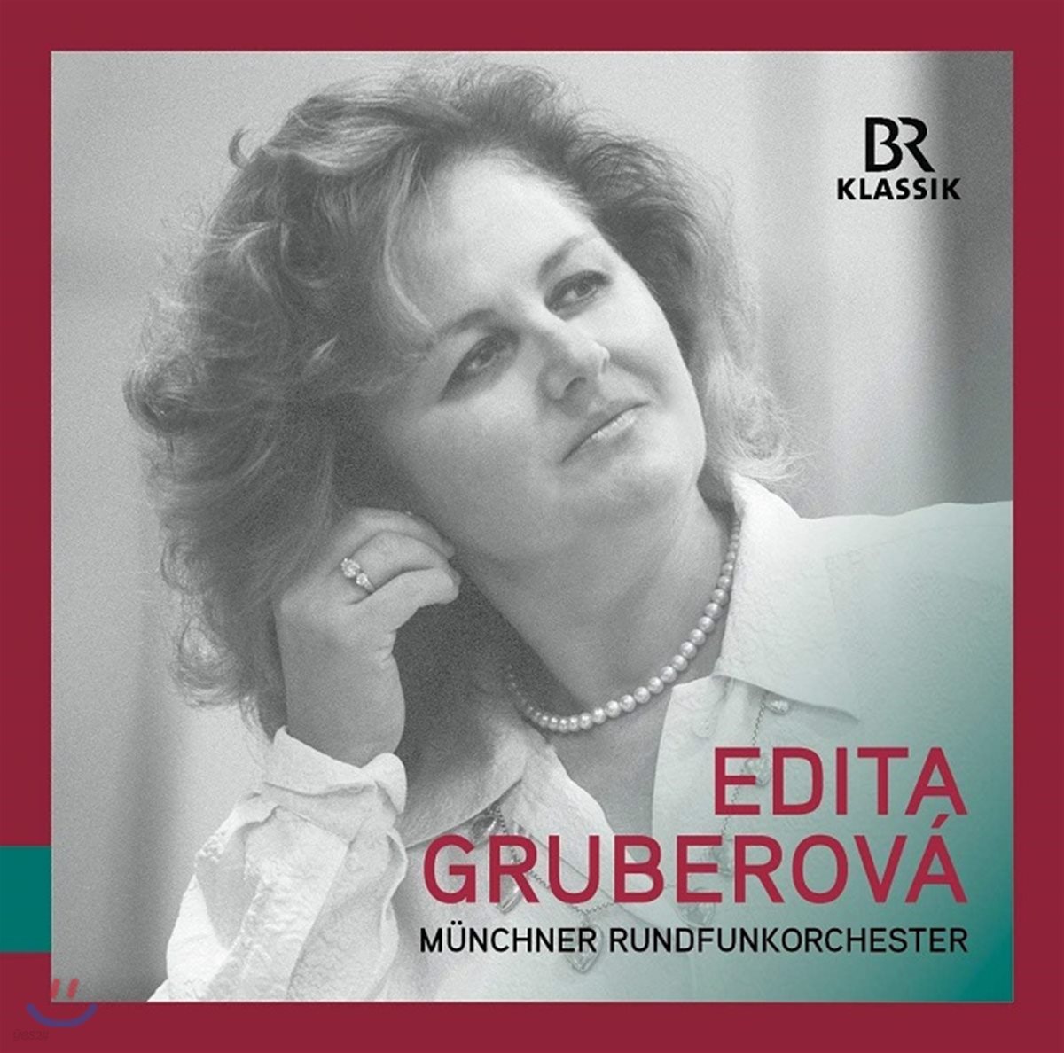 에디타 그루베로바 / 뮌헨 방송 교향악단: 1983 - 2000년 실황 녹음집 (Edita Gruberova / Munchner Rundfunkorchester: 1983-2000 Live Recording) 