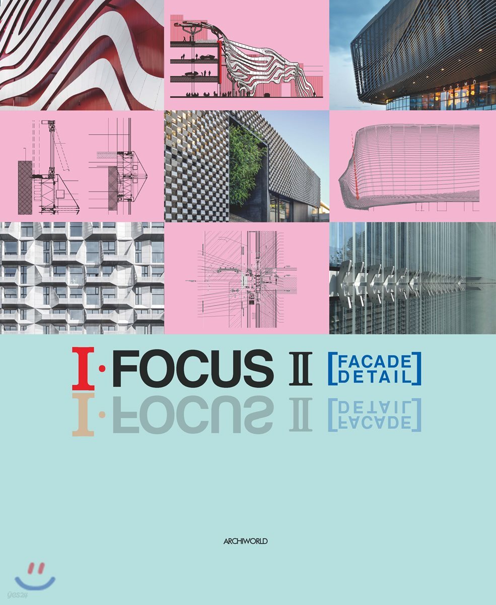I FOCUS 2