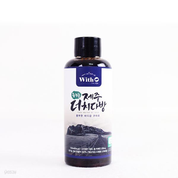 유기농 제주 더치 다방 구마르 100ml