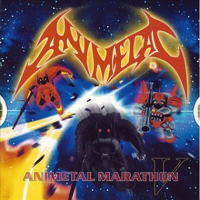 Animetal - Animetal Marathon V (CD)