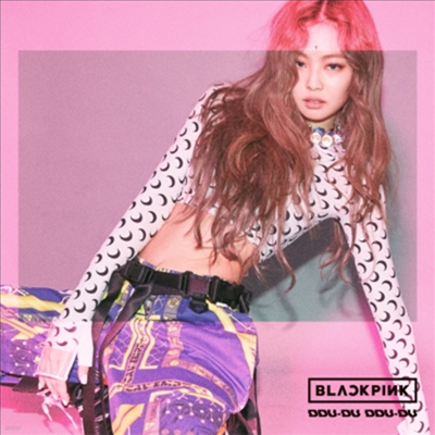 ũ (BLACKPINK) - DDU-DU DDU-DU (Jennie Ver.)(CD)