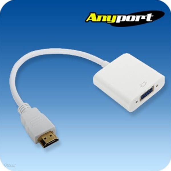 애니포트 HDMI to VGA 컨버터 오디오 지원 (AP-HDTV1a)