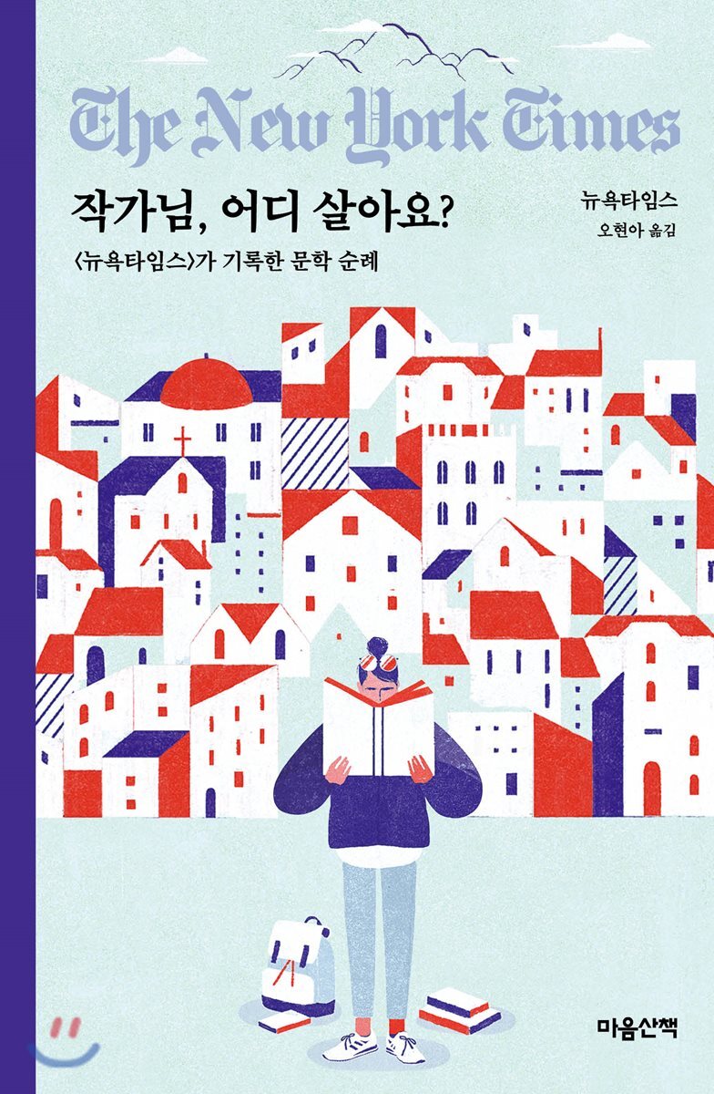 도서명 표기