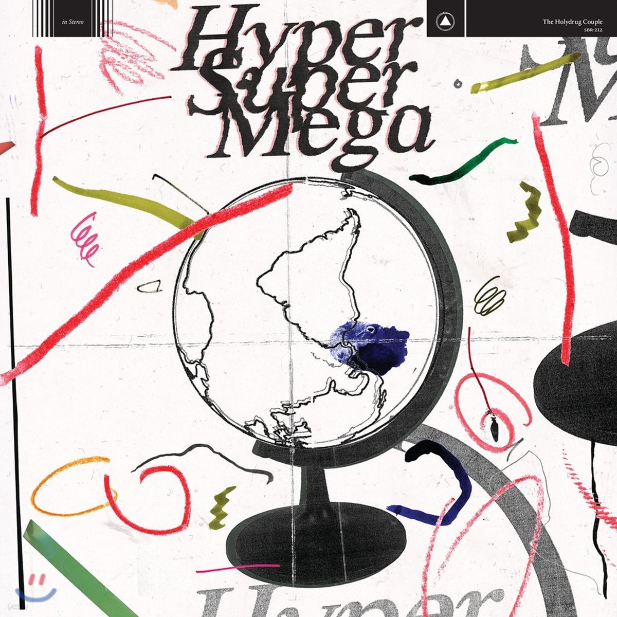 The Holydrug Couple (더 홀리드럭 커플) - Hyper Super Mega [레드 컬러 LP]