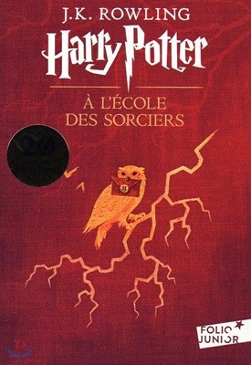 Harry Potter I. A l’ecole des sorciers