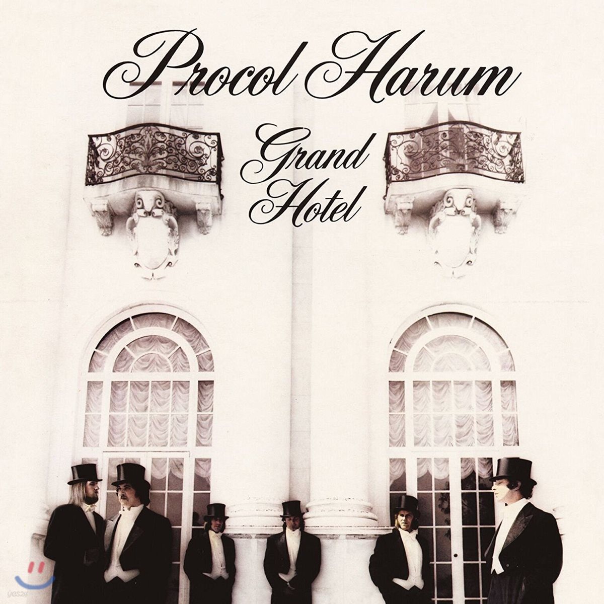 Procol Harum (프로콜 하럼) - Grand Hotel (Expanded Edition)