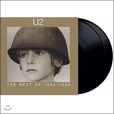 U2 — The Best Of 1980-1990 유투 1988년 첫 공식 베스트 앨범 앨범 커버