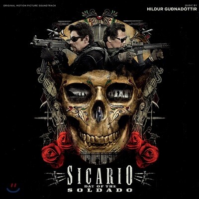 Hildur Gudnadottir, Johann Johannsson — 시카리오: 데이 오브 솔다도 영화음악 (Sicario: Day of the Soldado OST by Hildur Gudnadottir) 앨범 커버