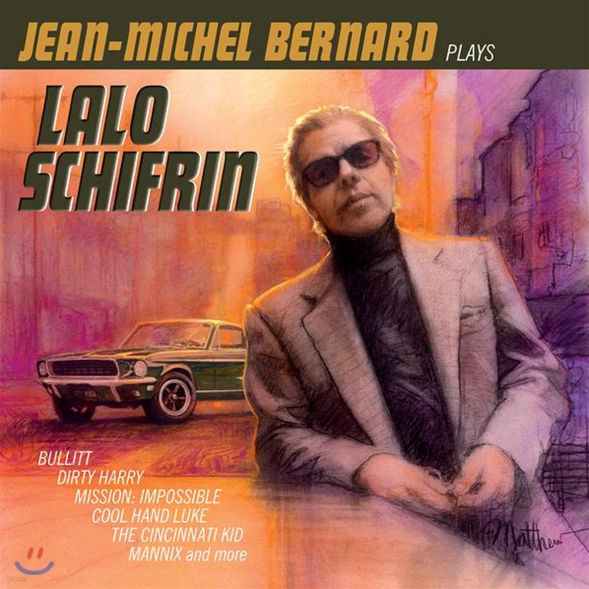 Jean-Michel Bernard 장 미셸 베르나르가 연주하는 랄로 쉬프린 (Plays Lalo Schifrin)