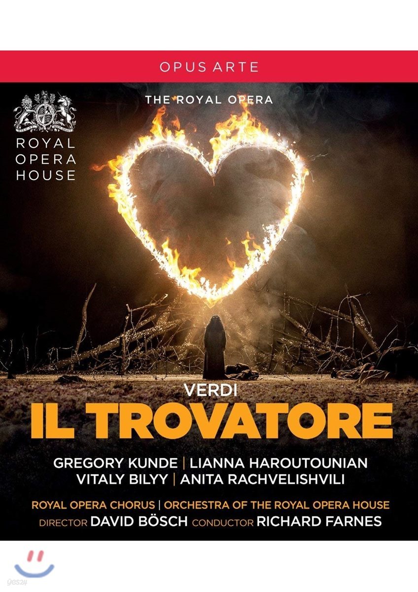 Gregory Kunde / Richard Farnes 베르디: 일 트로바토레 (Verdi: Il Trovatore)