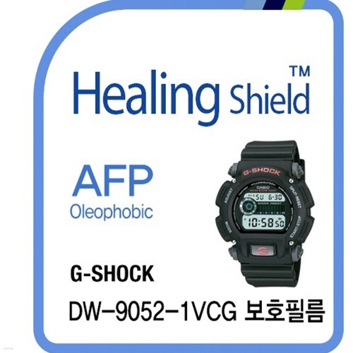 [] DW-9052ø AFP ÷ ðȣʸ 2 (HS161700)