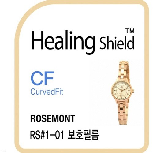 [] RS#1-01 CurvedFit  ðȣʸ 3 (HS164097)