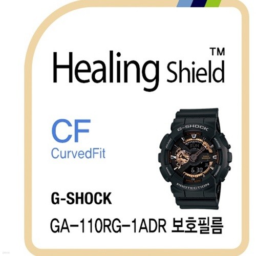 [] GA-110RG-1ADR CurvedFit  ðȣʸ 3 (HS162907)