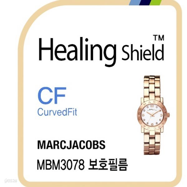 [힐링쉴드]마크제이콥스 MBM3078 CurvedFit 고광택 시계액정보호필름 3매 (HS163535)