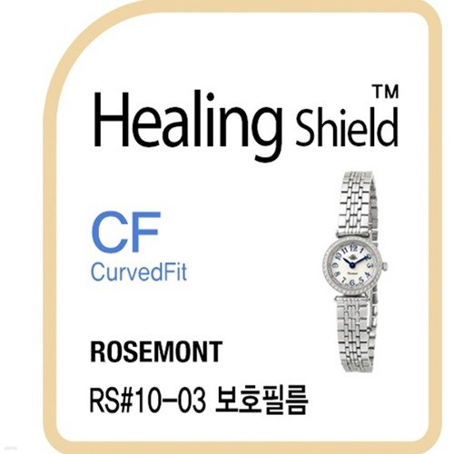 [] RS#10-03 CurvedFit  ðȣʸ 3 (HS164105)