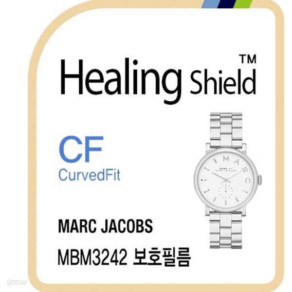 [힐링쉴드]마크제이콥스 MBM3242 CurvedFit 고광택 시계액정보호필름 3매 (HS163873)