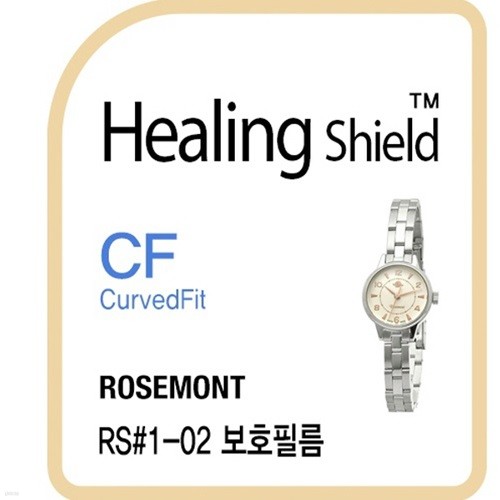 [] RS#1-02 CurvedFit  ðȣʸ 3 (HS164098)