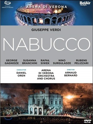 George Gagnidze / Daniel Oren :  (Verdi: Nabucco)