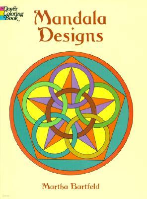 Mandala Designs Coloring Book