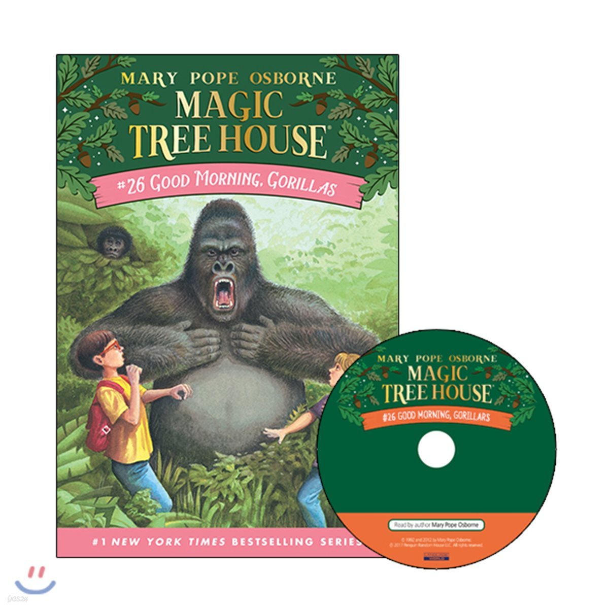 Magic Tree House #26 : Good Morning Gorilla (Book + CD)