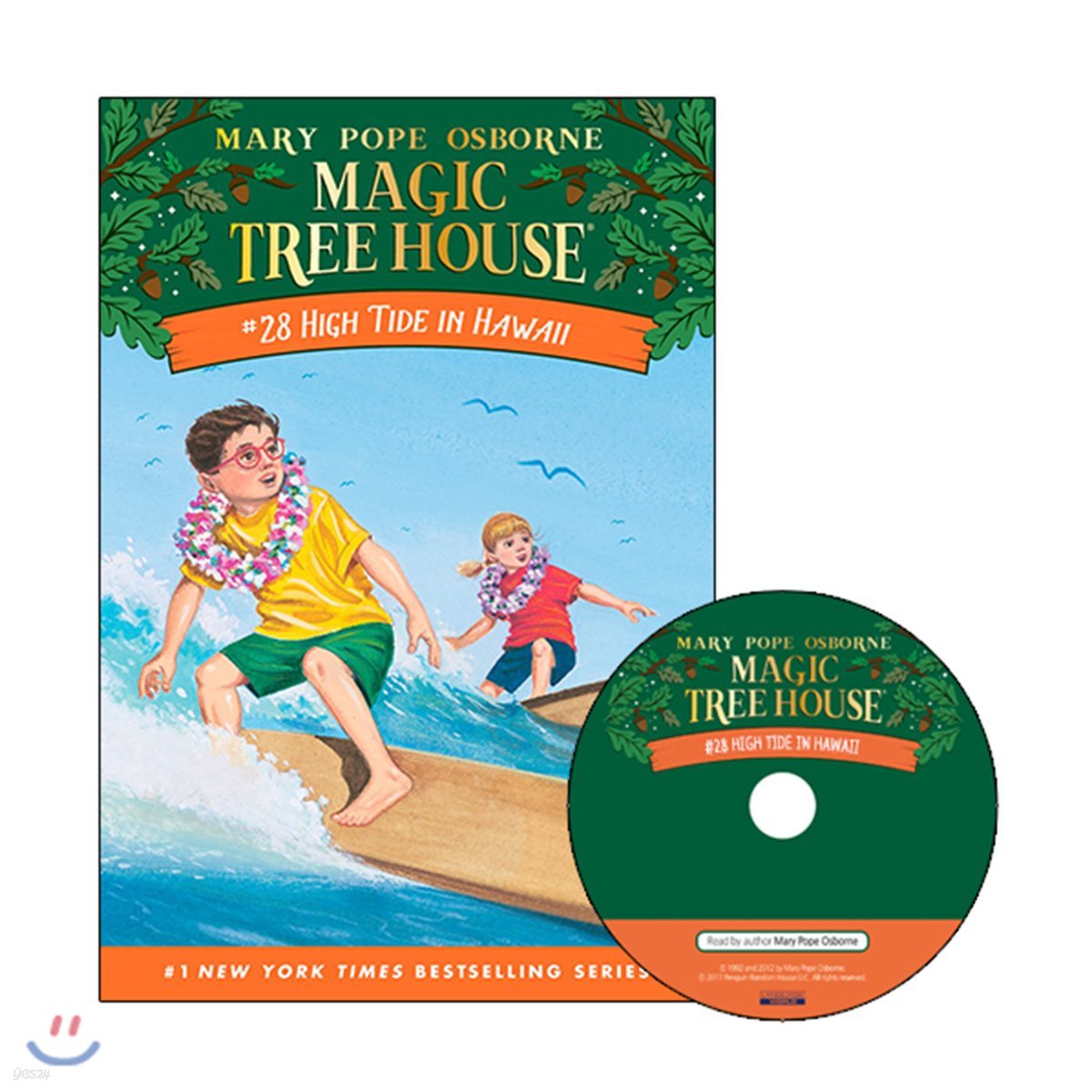 Magic Tree House #28 : High Tide in Hawaii (Book + CD)