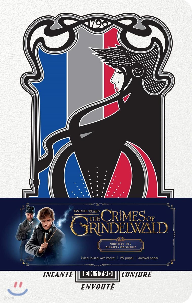 Fantastic Beasts: The Crimes of Grindelwald: Ministere Des Affaires Magiques Hardcover Ruled Journal