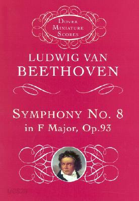 Symphony No. 8