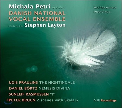 Danish National Vocal Ensemble   [â ڴ  ǰ] (The Nightingale)