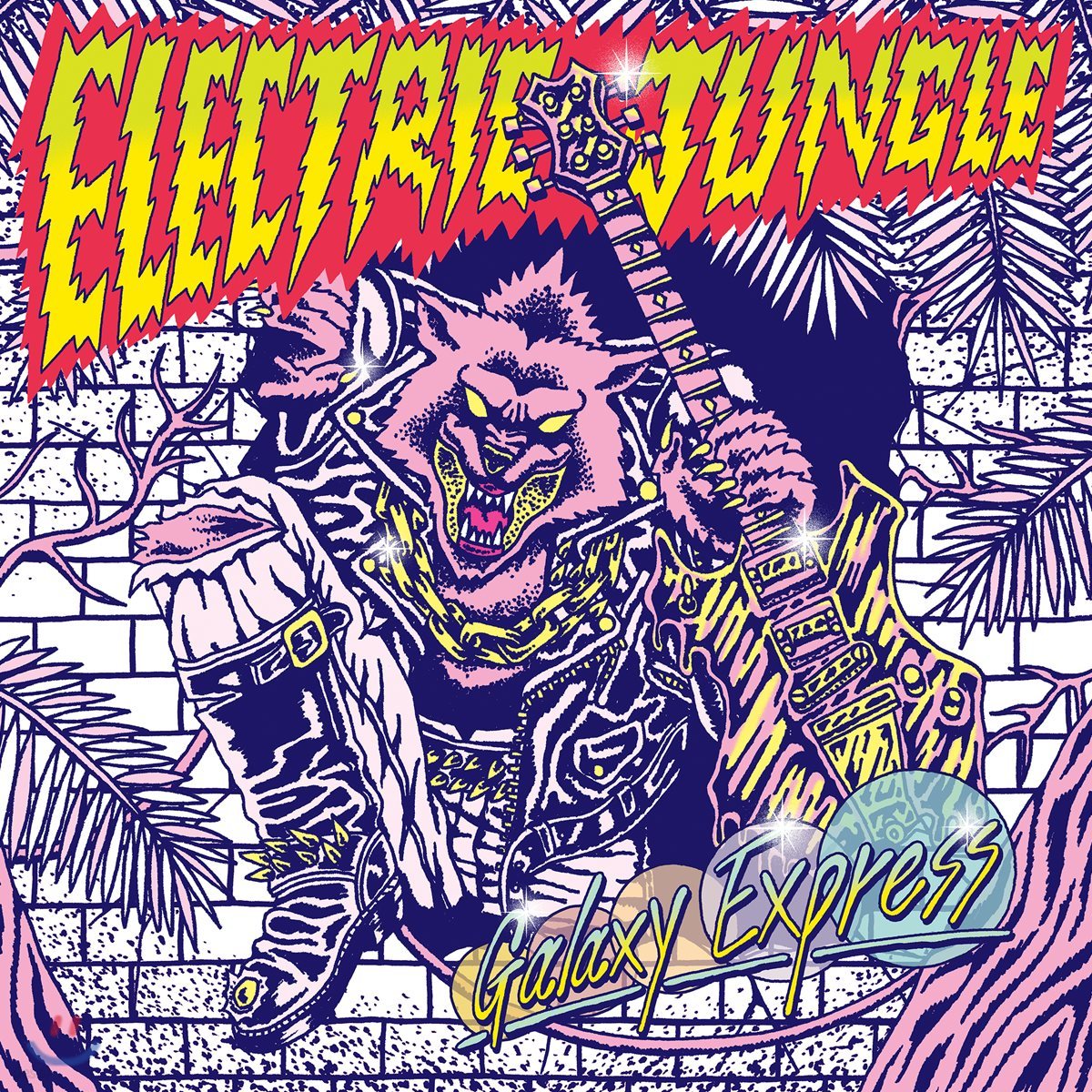 갤럭시 익스프레스 (Galaxy Express) - Electric Jungle [한정반]