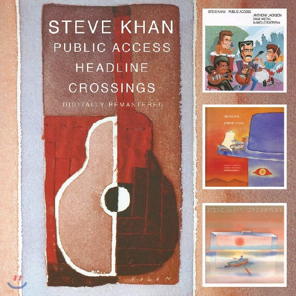 Steve Khan (스티브 칸) - Public Access / Headline / Crossings