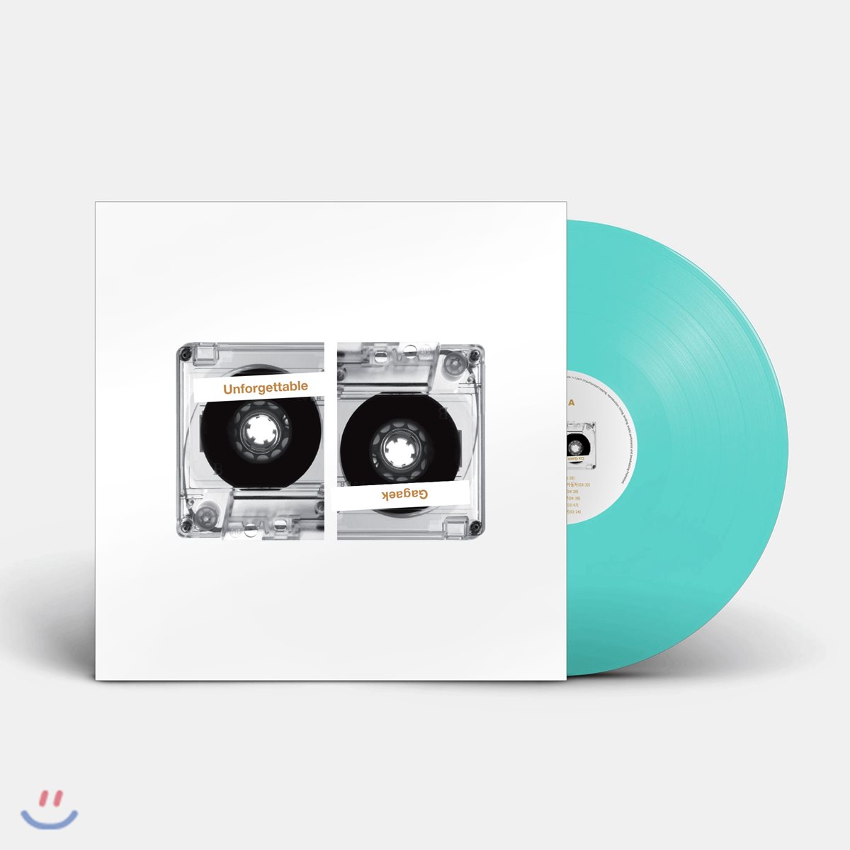 언포겟터블 김광석 (Unforgettable, Kim Kwang Seok) [아쿠아블루 컬러 200매 한정반 LP]