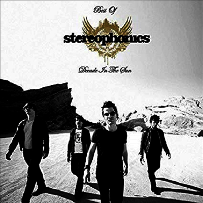 Stereophonics — Decade In The Sun - Best Of Stereophonics 앨범 커버