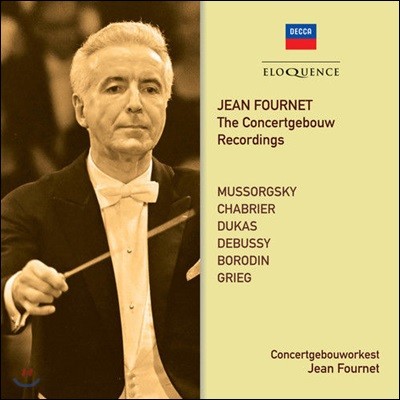  Ǫ ܼƮ캸 ڵ (Jean Fournet - The Concertgebouw Recordings)