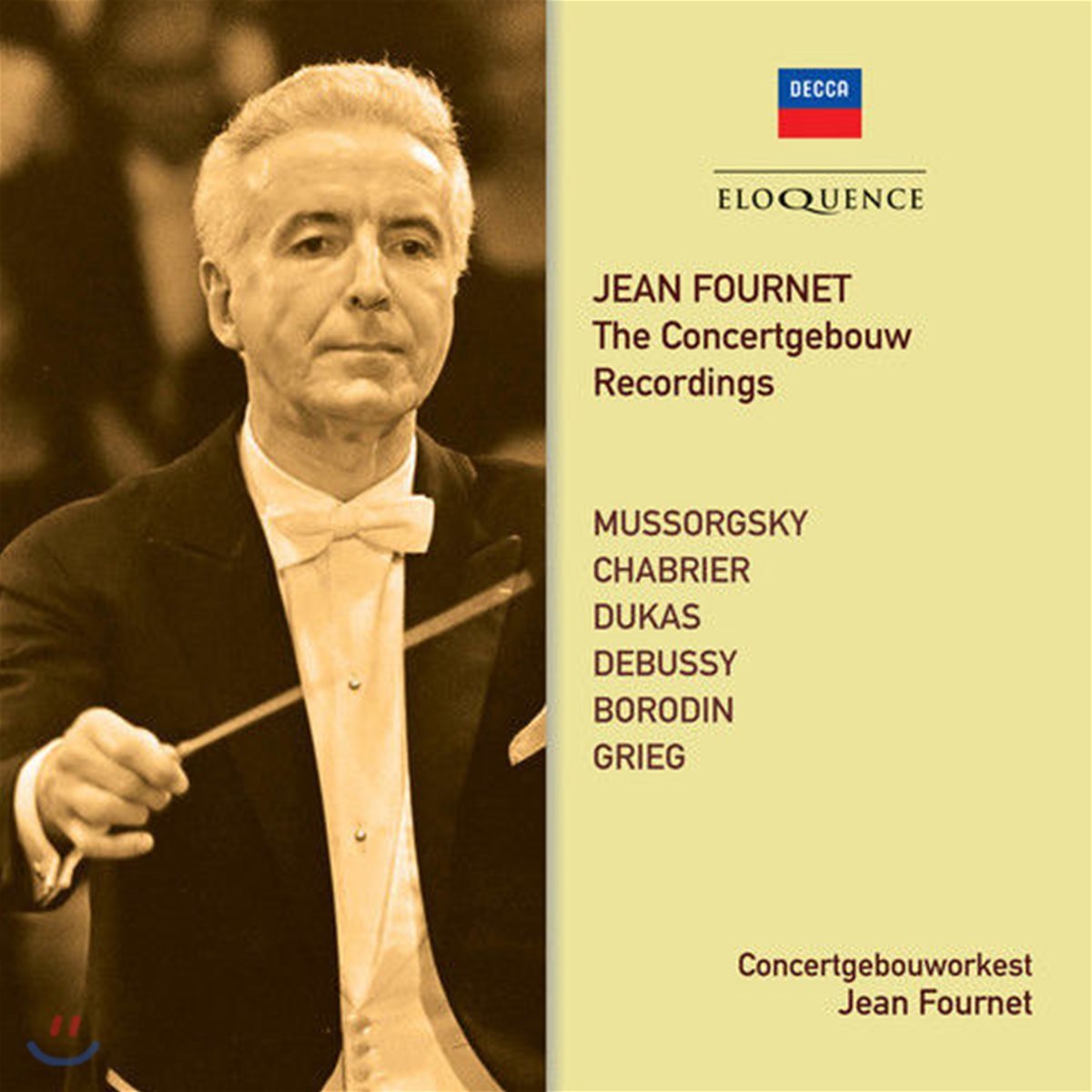 장 푸르네 콘세르트헤보우 레코딩 (Jean Fournet - The Concertgebouw Recordings)