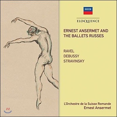 Ernest Ansermet ߷ 򽺸  ۰ ǰ -  / ߽ / ƮŰ (the Ballets Russes)