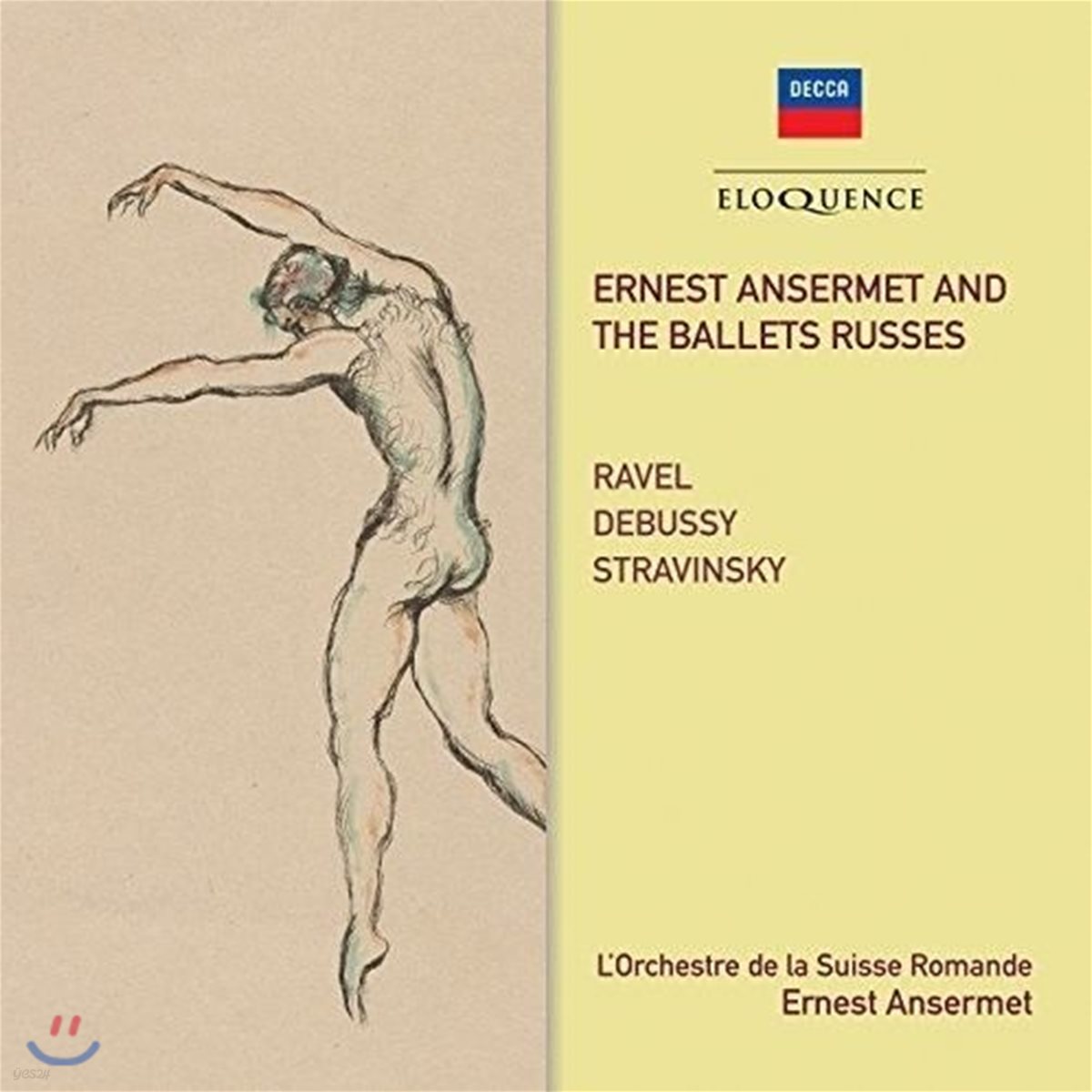Ernest Ansermet 발레 뤼스를 위해 작곡된 작품들 - 라벨 / 드뷔시 / 스트라빈스키 (the Ballets Russes)